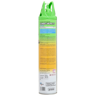 Bình xịt muỗi JUMBO VAPE 600ML