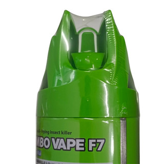 Bình xịt muỗi JUMBO VAPE 600ML