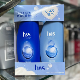 BỘ GỘI XẢ H&S NHẬT BẢN  350ML*2