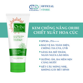 Kem Chống Nắng Toàn Thân Oribe Tuýp 30g