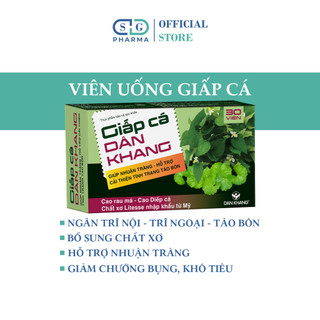 Viên Giấp Cá Dân Khang Giảm Táo Bón Và Trĩ Nội Trĩ Ngoại Hộp 3 vỉ x 10 viên