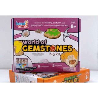 Bộ khoa học chủ đề thế giới đá quý - Science Lab Kit World of Gemstones - Learning Resources