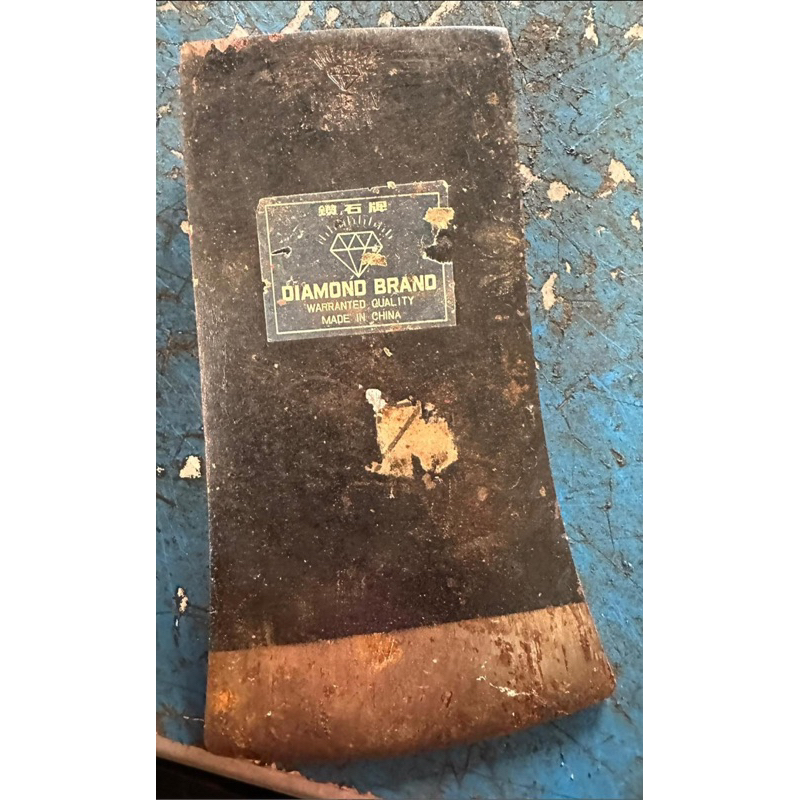 Búa nội địa Trung