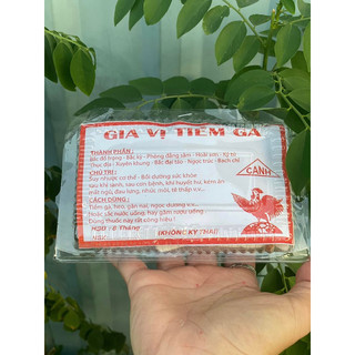 Lốc 10 hộp thuốc bắc tiềm