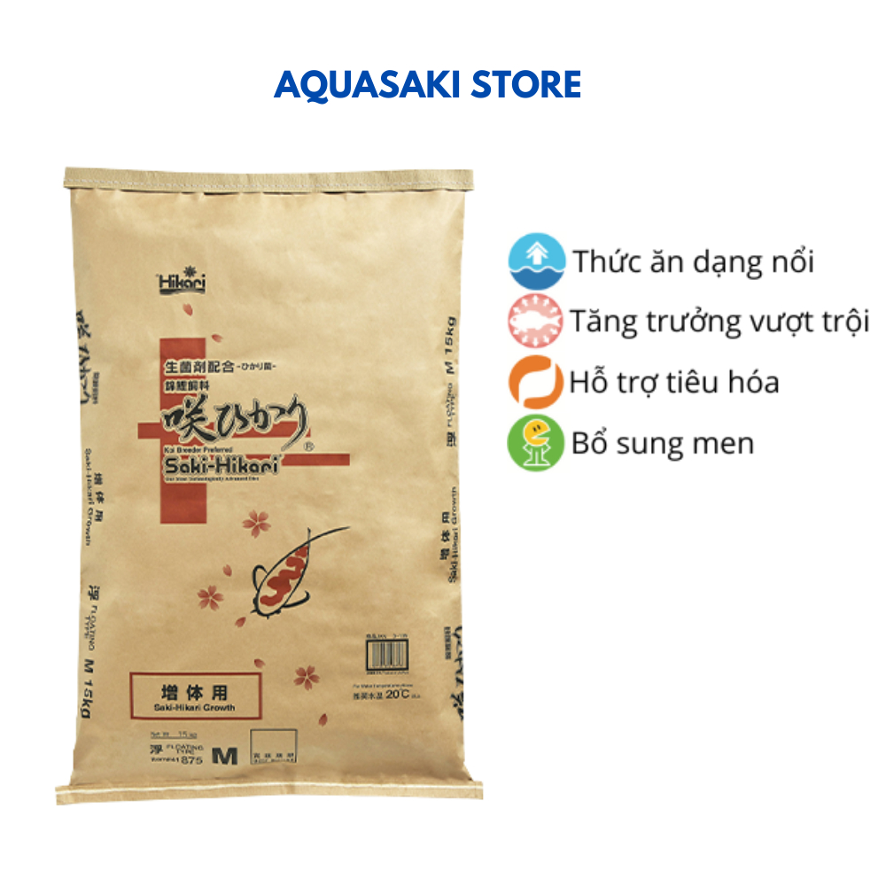 Cám tăng trưởng Saki-Hikari Growth 15kg cho cá koi