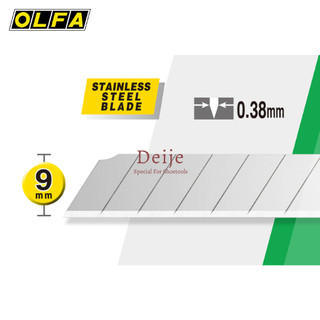 Hộp đựng và bẻ lưỡi dao OLFA AB-10S (10 lưỡi bạc 9mm)