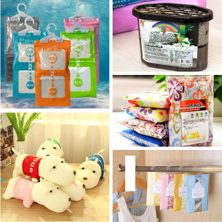 [5❤️][FREESHIP] TÚI THAN HOẠT TÍNH HÚT ẨM, KHỬ MÙI TRONG XE HƠI, TỦ QUẦN ÁO [HCM]