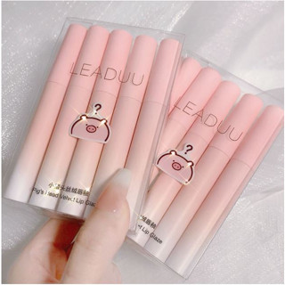  Set 5 Son Heo LEADUU siêu lì lâu trôi nội địa trung 