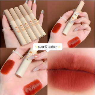 Set 5 cây Son Kem lì Vongee Hạt Dẻ