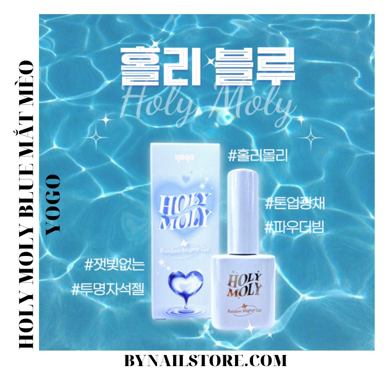 Sơn Gel Mắt Mèo ánh xanh Blue Aqua Cao Cấp Hàn Quốc Yogo (1 chai)