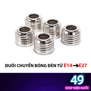 Đuôi chuyển bóng đèn (E27 sang E14) (E14 sang E27)