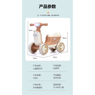 Xe chòi chân mã 018