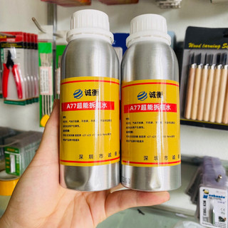 Dung dịch tách ron A77- rã keo pin cực dễ dàng