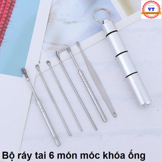 Bộ dụng cụ ráy tai 6 món, chất liệu Inox và gỗ sao an toàn, tiện lợi, dễ mang theo,Bộ lấy ráy tai, bộ ngoáy tai, dụng cụ