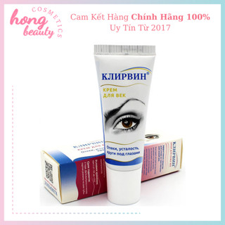 Kem làm mờ thâm quầng mắt Nga - Klirvin, xóa tan bong mắt nhanh chóng trẻ hoá làn da chính hãng