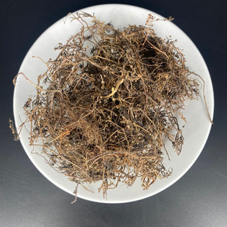 BẠCH HOA XÀ THIỆT THẢO - TUỆ MINH