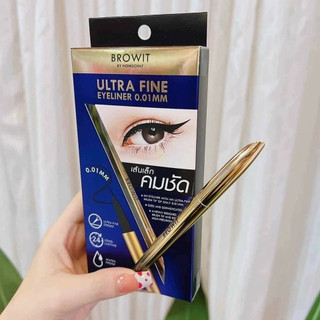 Bút kẻ mắt Browit Nongchat hai đầu HighTechnique Duo Eyeliner 0.14g