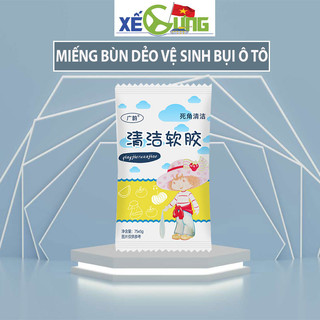 Miếng Bùn Dẻo, Gel Silicon Vệ Sinh Nội Thất Ô Tô, Điện Thoại, Máy Tính,...Nhanh - Tiên Lợi