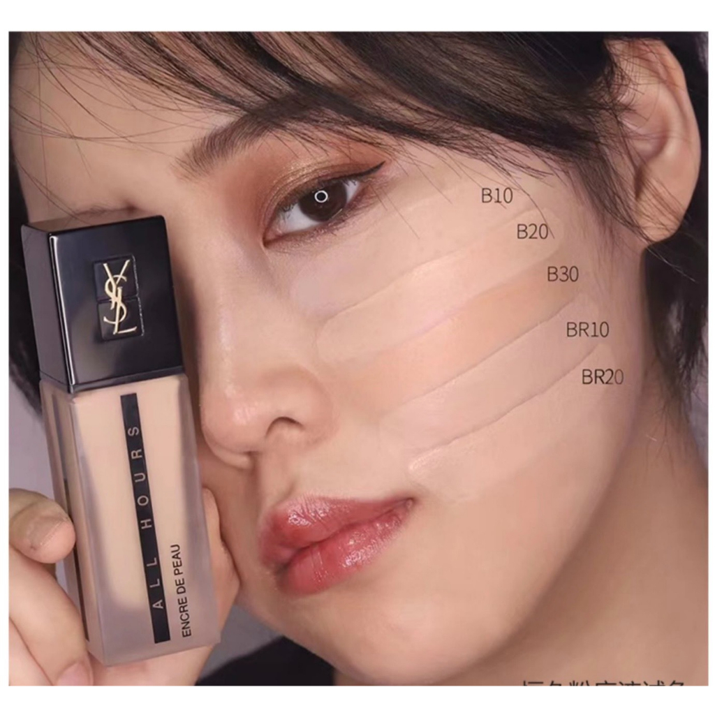 Kem nền YSL All Hour Encre de peau dành cho da dầu - Kem che khuyết điểm Ysl