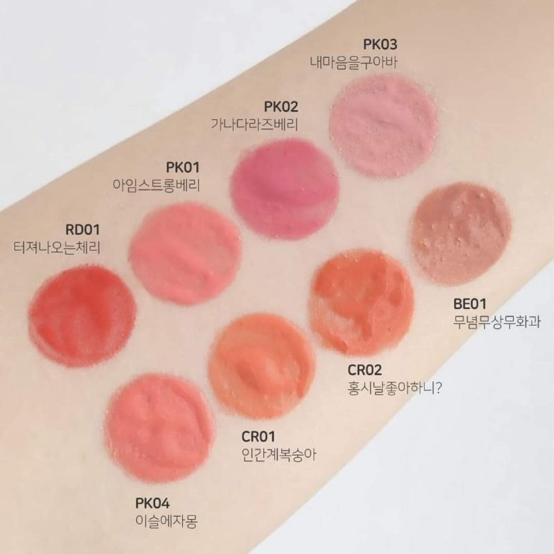 MÁ HỒNG DẠNG KEM A'PIEU JUICY PANG WATER BLUSHER