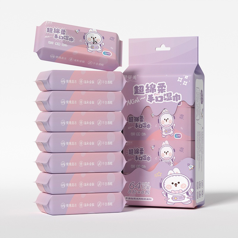 Khăn ướt mini bỏ túi tiện lợi dễ thương set 8 gói nhỏ