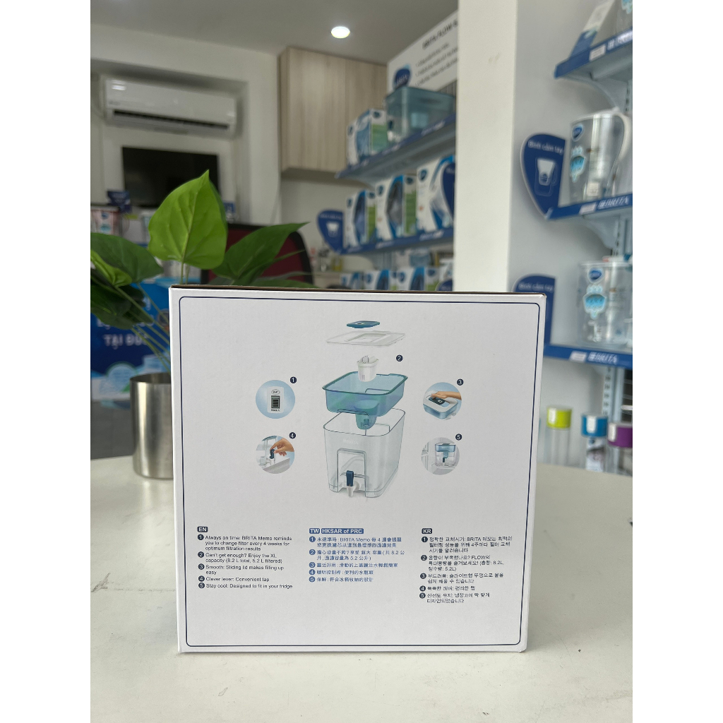 Bình lọc nước BRITA Flow 8.2L new