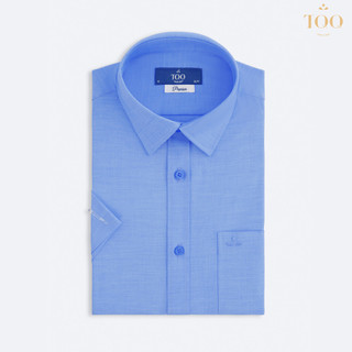 Áo sơ mi ngắn tay M96CB vạt bằng dáng slimfit công sở chất vải thoáng mát mềm mịt chống nhăn
