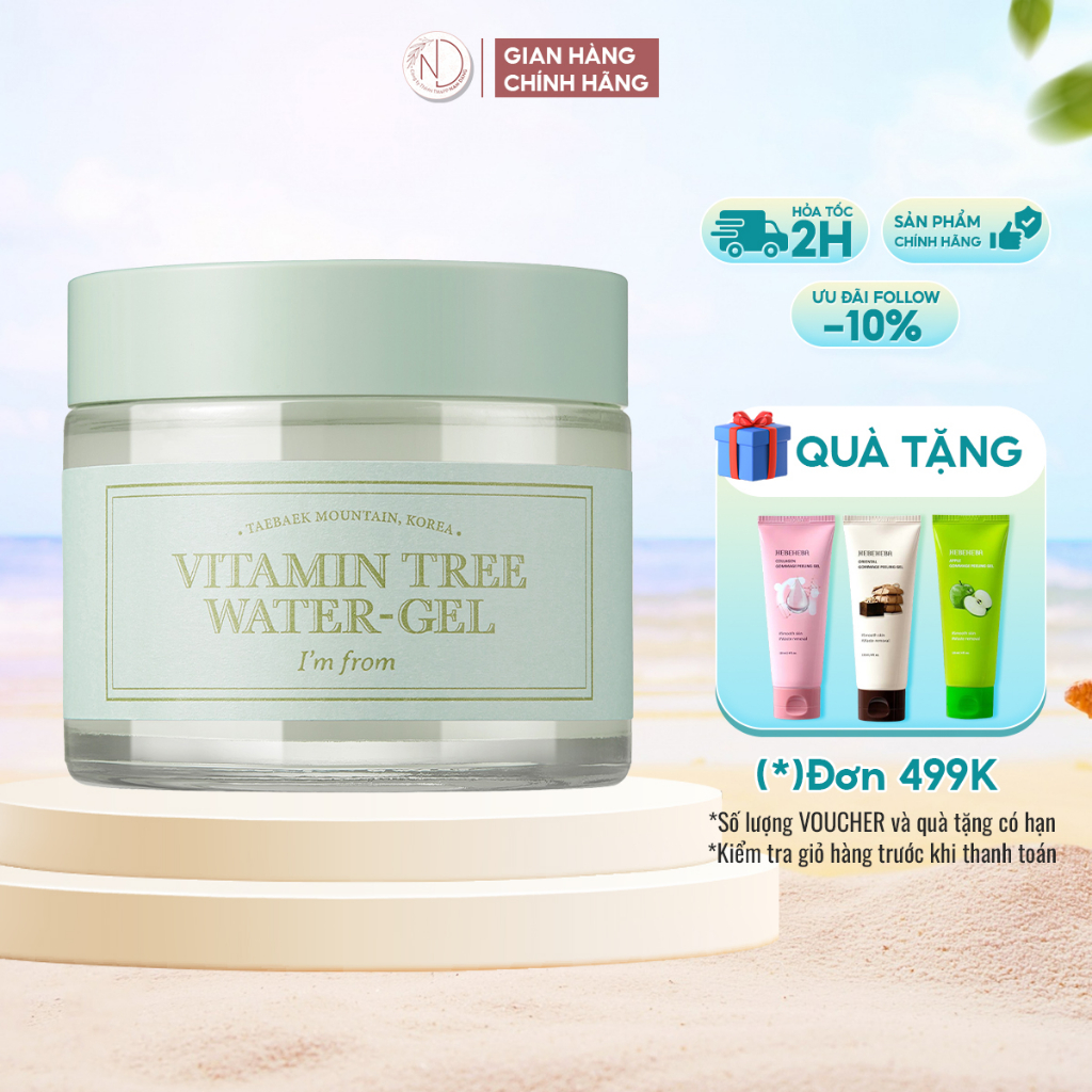 Gel dưỡng I'm from dưỡng ẩm và kiểm soát dầu Vitamin Tree Water Gel 75g