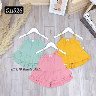 Bộ đũi hai dây cho bé gái 10-20kg