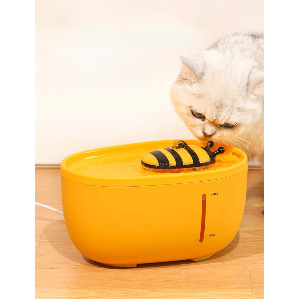 Máy lọc và phun nước tự động cho chó mèo - hình con ong vàng chăm chỉ