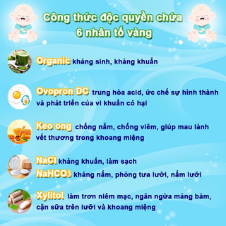 Gạc tưa lưỡi, rơ lưỡi midkid