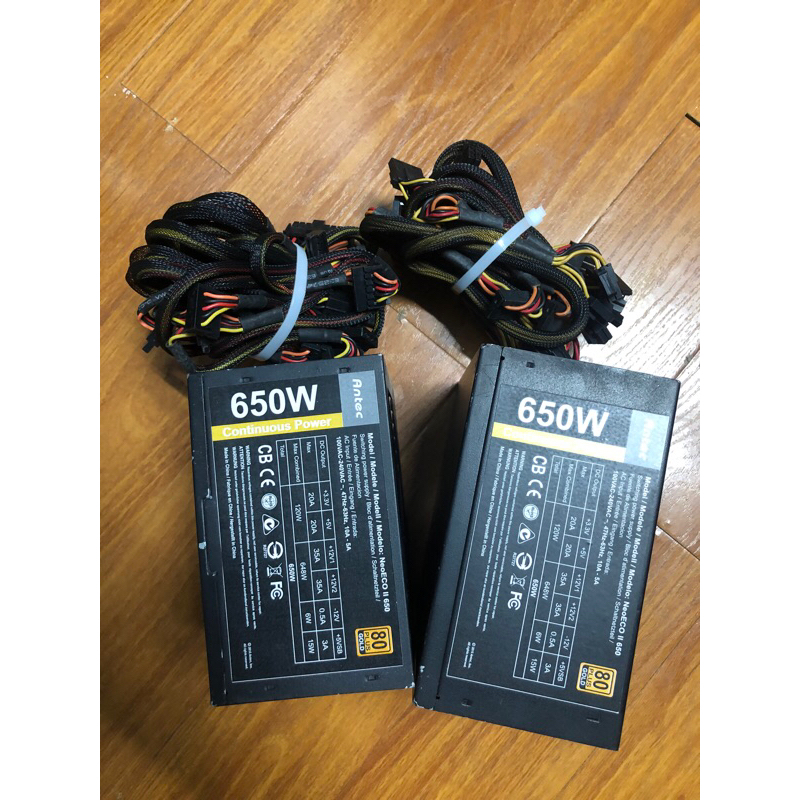 Nguồn 750w 850w 1000w modul led đẹp antec HCG