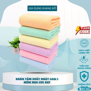 Khăn tắm cỡ lớn - khăn tắm xuất nhật siêu mềm size 70x140cm - đủ 6 màu