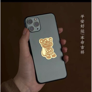 Miếng dán điện thọai 3d. mạ vàng 12 con giáp, linh phù may mắn