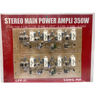 Bo công suất amply 350w