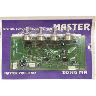 Bo âm sắc master