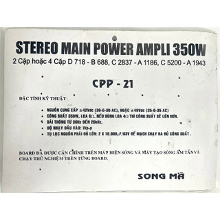 BO CÔNG SUẤT AMPLY 350W