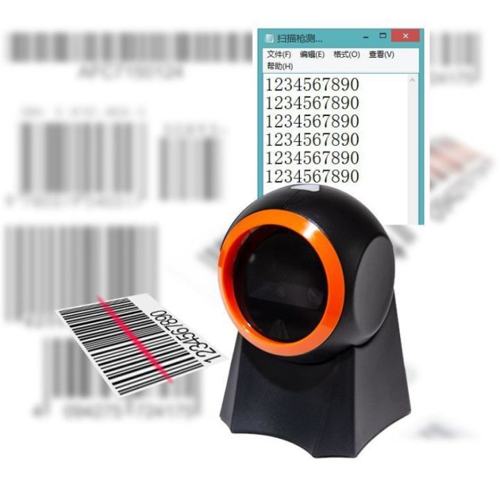 Máy quét mã vạch đa tia KAW CMOS để bàn 3D quét tất cả các loại mã - bảo hành 12 tháng