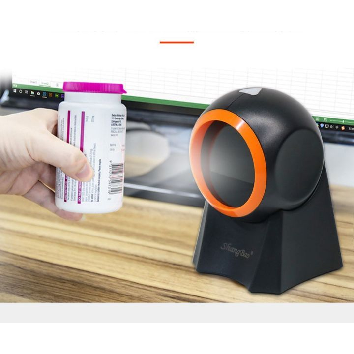 Máy quét mã vạch đa tia KAW CMOS để bàn 3D quét tất cả các loại mã - bảo hành 12 tháng