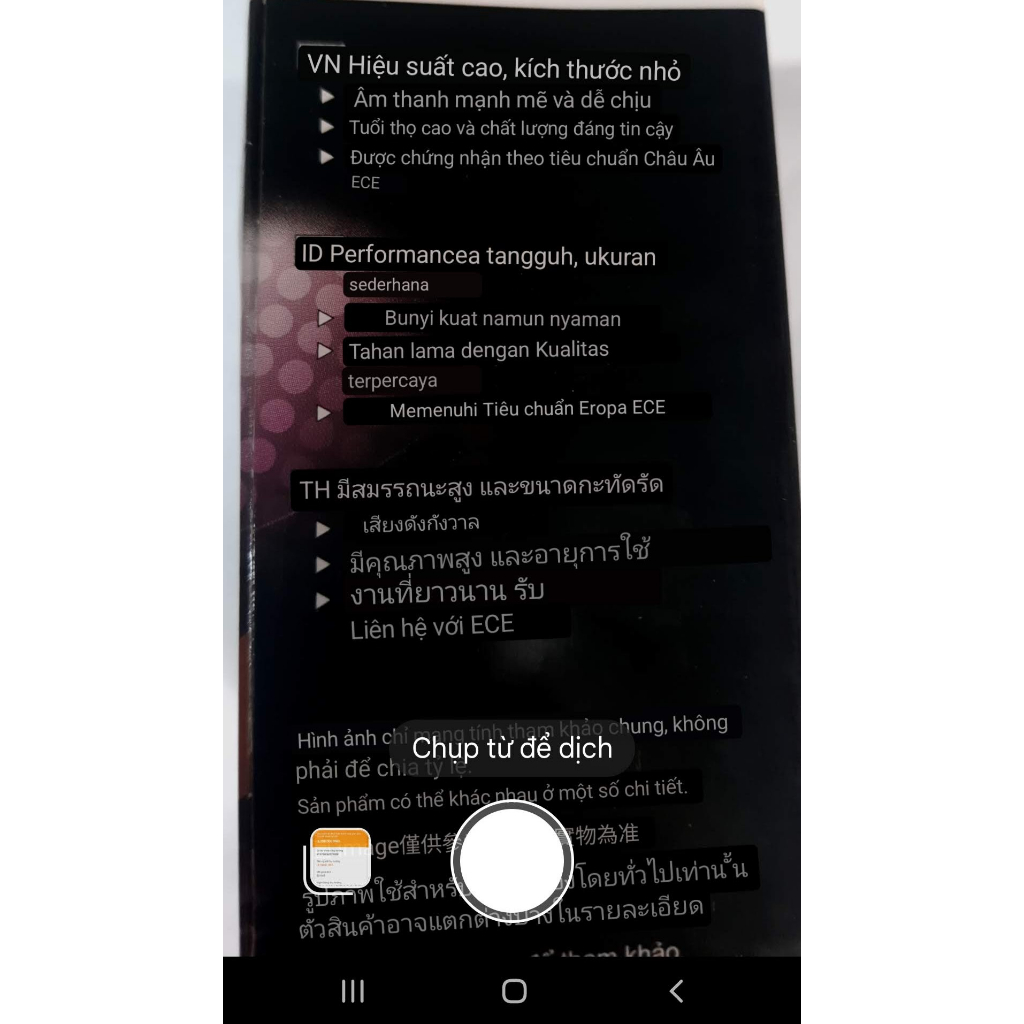 Kèn xe máy hiệu BOSCH công nghệ Châu Âu 12vdc - 115DB