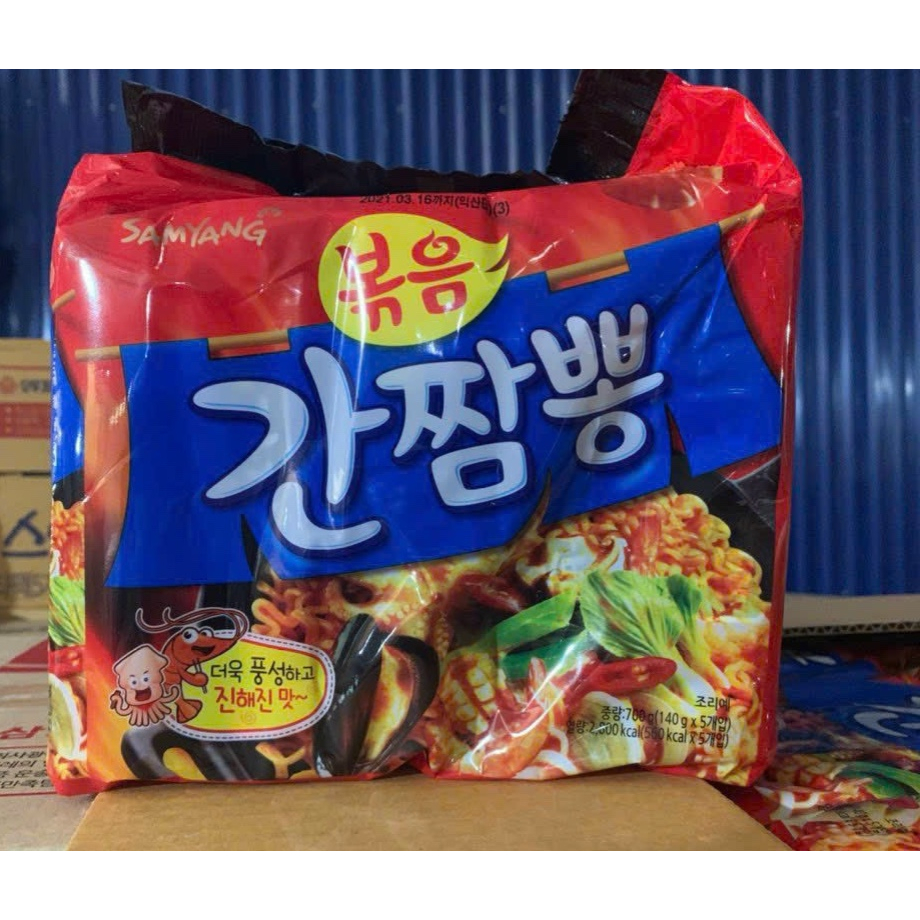 (Lốc 5 gói) Mỳ Xào Jambong Samyang 140g - [삼양] 간짬뽕 멀티