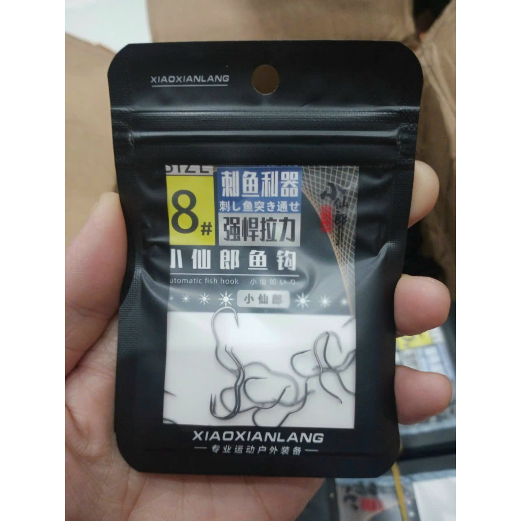 Lưỡi Câu Cá cao cấp Lật Tự Động giúp hiệu quả hơn , chất liệu Titan Manga cứng cáp