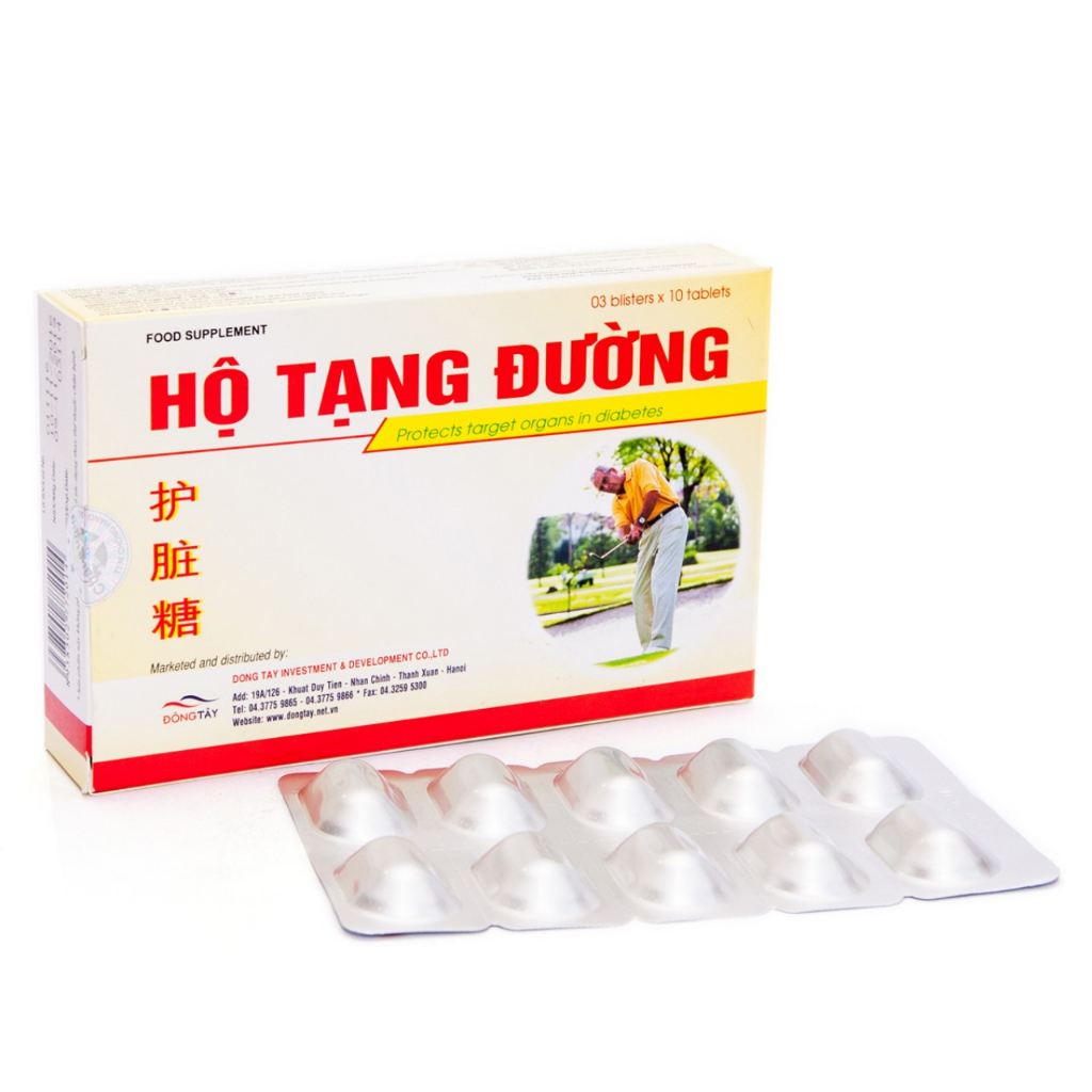 Combo 6 hộp 30 viên Hộ Tạng Đường giúp hỗ trợ phòng và cải thiện biến chứng tiểu đường