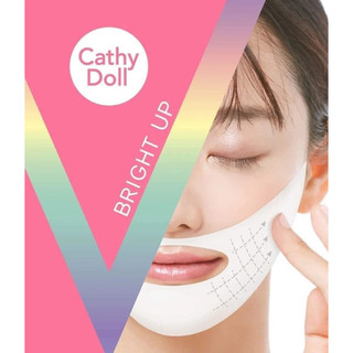 Mặt Nạ CẰM V-LINE dưỡng da chống lão hóa Mặt nạ nâng cơ giảm mỡ thừa tạo hình V- line Thái Lan