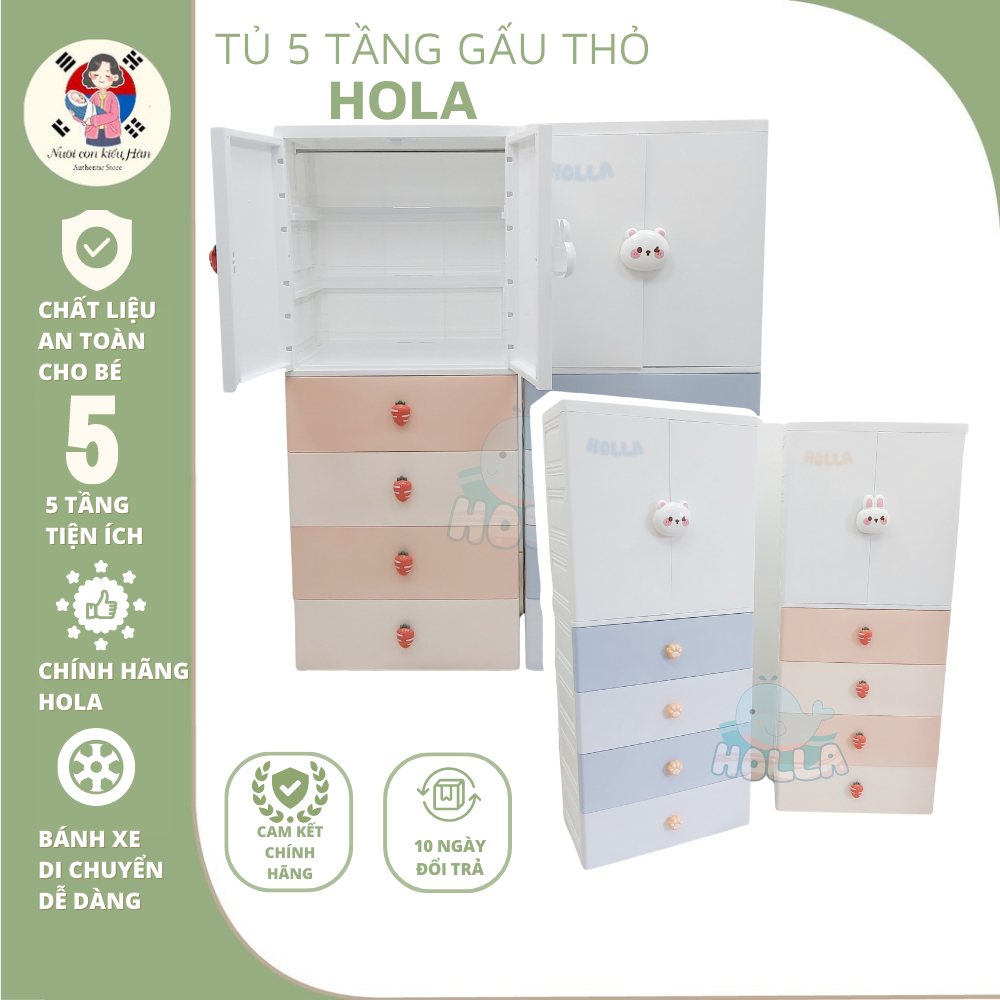 Tủ nhựa 5 tầng holla gấu thỏ - HL 09214 mẫu mới nhất 2023 với chất liệu PP cao cấp giúp không gian phòng ngắn nắp và gọn