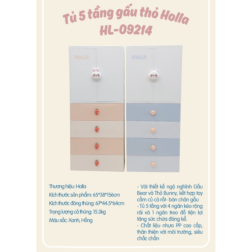 Tủ nhựa 5 tầng holla gấu thỏ - HL 09214 mẫu mới nhất 2023 với chất liệu PP cao cấp giúp không gian phòng ngắn nắp và gọn