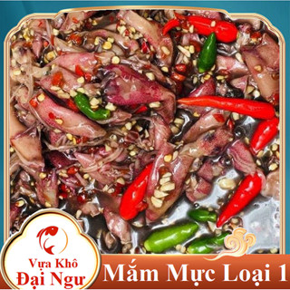 Mắm Mực 1000 gram loại đặc biệt nhiều mực thơm ngon - Vựa Khô Đại Ngư
