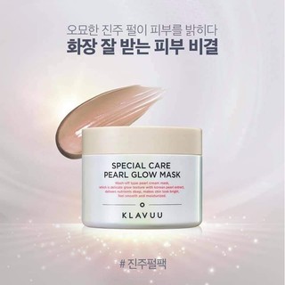 Mặt nạ đất sét klavuu special care pearl glow mask