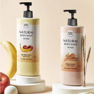 Sữa tắm HAPPY BATH BODY WASH
