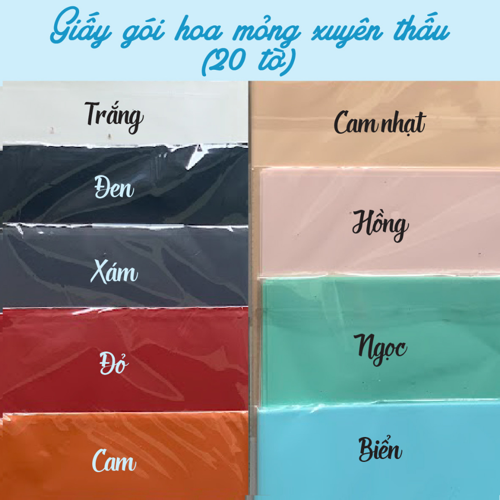 20 tờ giấy gói hoa 1 màu mỏng xuyên thấu
